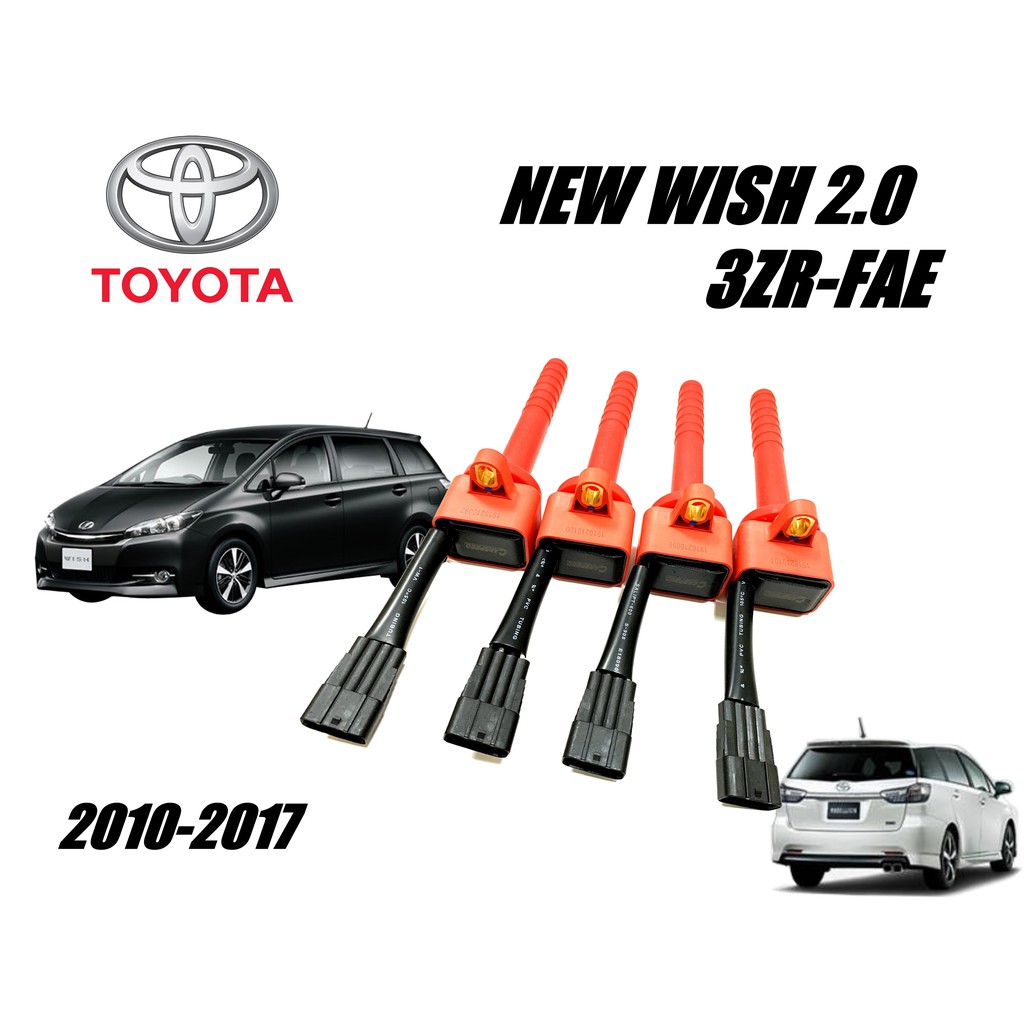 CARSPEED TOYOTA NEW WISH 2.0 2010-2017 強化考耳