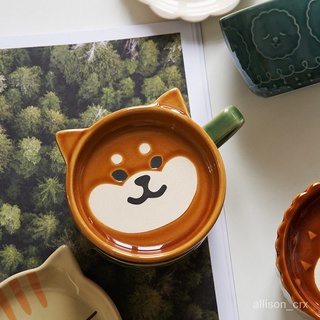 優選好貨 日淘柴犬熊貓小貓咪帶蓋陶瓷水杯牛奶果汁杯馬克杯和風 XJJ7