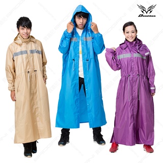 【東伸Dongshen】3-4 品格日系大衣型雨衣