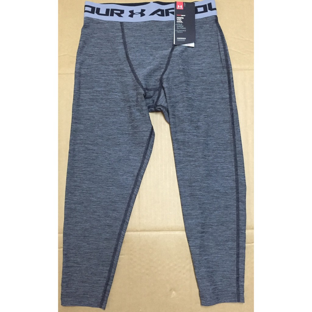 Under Armour 緊身褲3 4 男costco 代購好市多 蝦皮購物