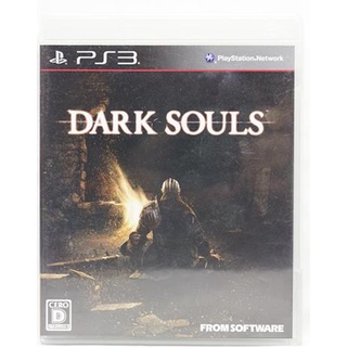 PS3 日版 黑暗靈魂 Dark Souls