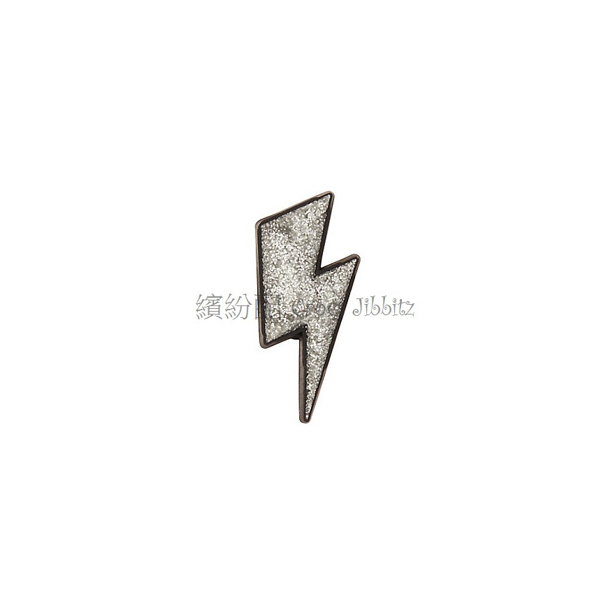 lightning bolt jibbitz