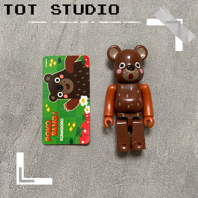 ‹ TOT.Studio › 庫柏力克熊 Be@rbrick 100% 35代 代數熊 波兔村 隱藏版