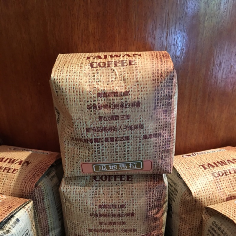 巴登瓜地馬拉咖啡（半磅）
