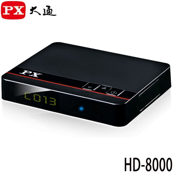 【3CTOWN】含稅開發票 PX 大通 HD-8000 HD8000 影音教主 III 高畫質數位電視接收機