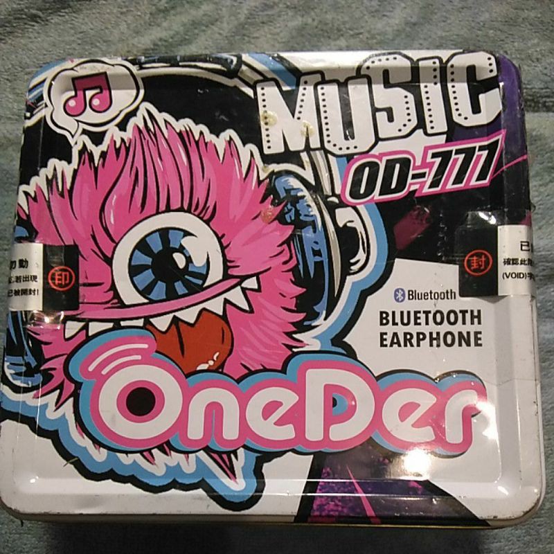 Oneder 幻達 OD-777 磁吸藍芽耳機 （娃娃機商品）