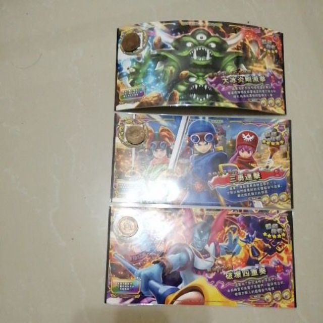 勇者鬥惡龍喚魔勇者 魔族之王死亡皮薩羅大冰炎剛滅拳洛特的子孫們三勇連擊邪神官哈貢破壞四重奏