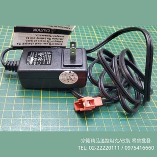 【宗剛兒童超跑】兒童電動車 專用充電器 12V 6V x5 i8 奧迪 R8 mini 充電線 馬克 ROLLPLAY