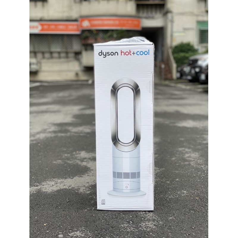 「遼寧236」Dyson hot+cool 氣流倍增電暖器  AM09 台灣公司貨