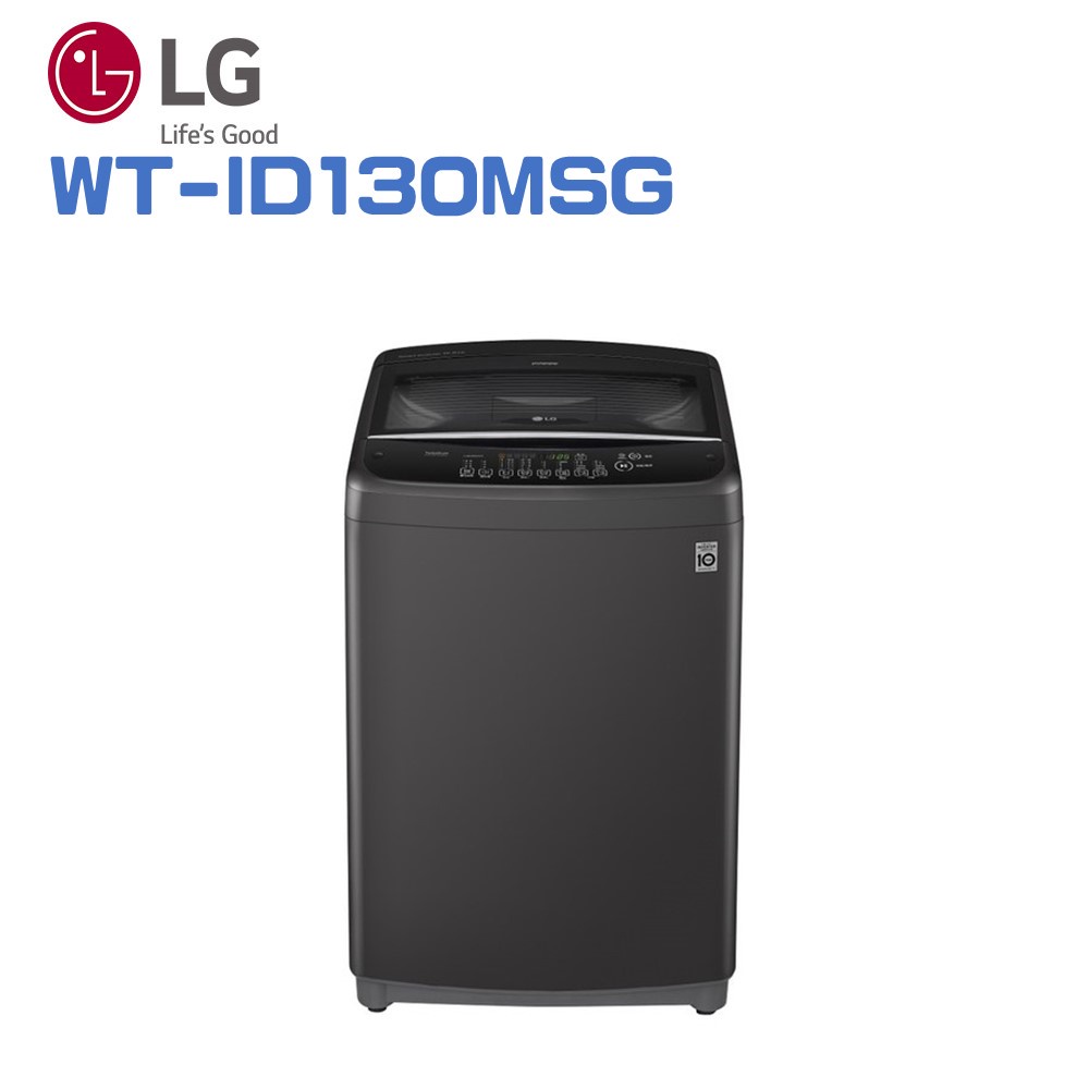 ✿聊聊最便宜✿全台配裝✿全新未拆箱 WT-ID130MSG【LG樂金】13KG Smart 智慧變頻洗衣機