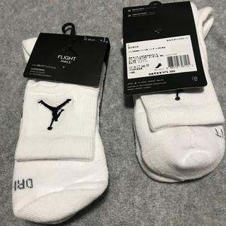 jordan ultimate flight 2.0 quarter