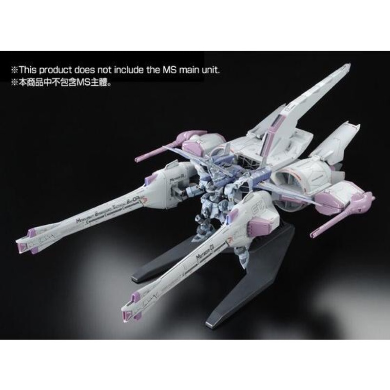 盒損 Bandai 萬代pb限定鋼彈seed Hg 1 144 流星號 蝦皮購物