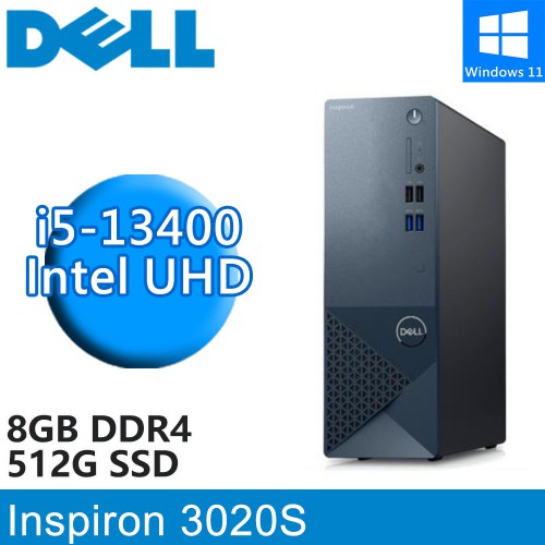 DELL Inspiron 3020S-R1508BTW i5-13400/8G/W11 桌上型電腦 現貨 廠商直送