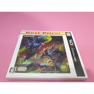 モ 出清價! 網路最便宜 任天堂 日版 3DS BEST版 2手原廠遊戲片 魔物獵人3G 賣160而已