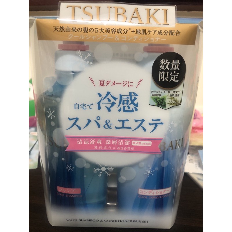 思波綺Tsubaki植萃瞬透涼感洗潤組（舒涼薄荷）洗髮精450ml+潤髮乳450ml