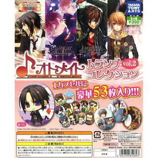 薄櫻鬼ssl 比價撿便宜 優惠與推薦 22年2月