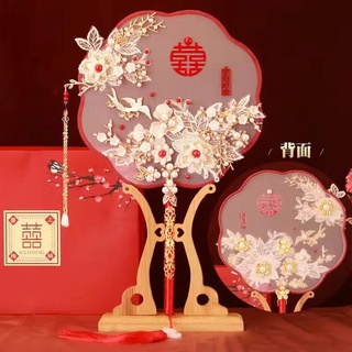 婚禮 新娘 喜扇 龍鳳褂 宮扇 圓扇 秀禾服 團扇 中國風拍照道具結婚扇子 出嫁團扇 媽祖 註生娘娘