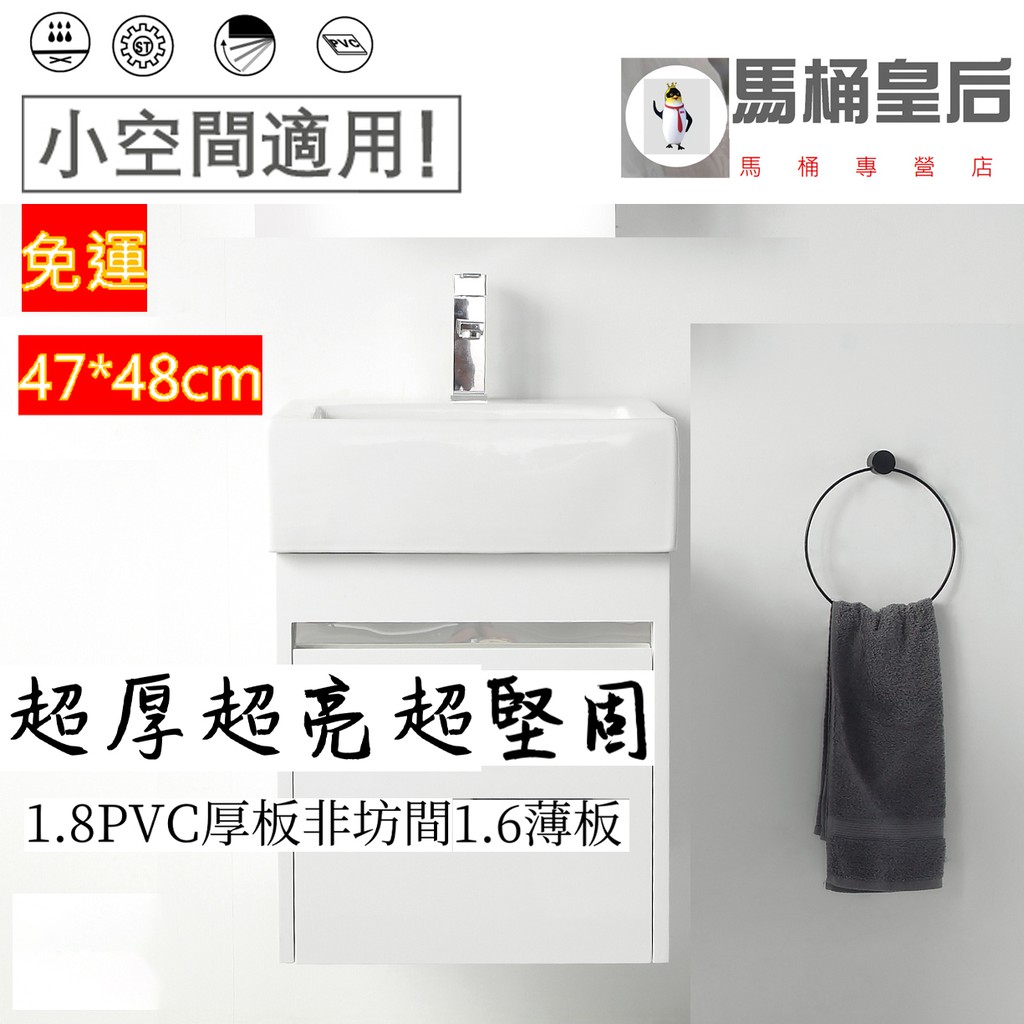 Toto檯面 拍賣 評價與ptt熱推商品 21年4月 飛比價格