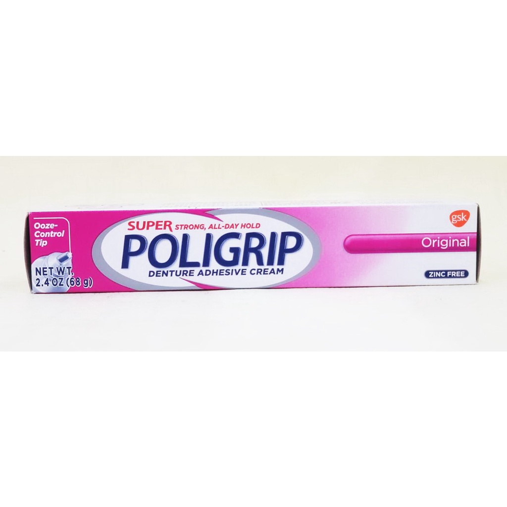 ♣統一藥局♣【天暉】POLIGRIP假牙黏著劑 未滅菌 (最新家庭號 不含鋅配方) 68g(2.4oz)