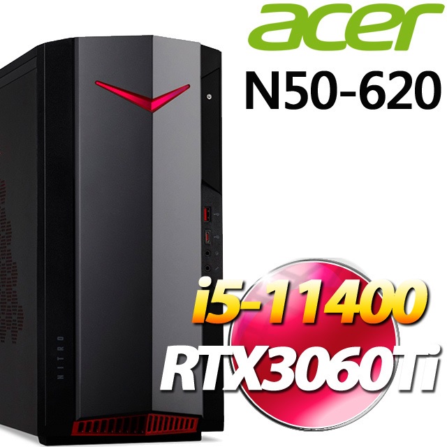 acer宏碁  Nitro N50-620 DG.E2DTA.006