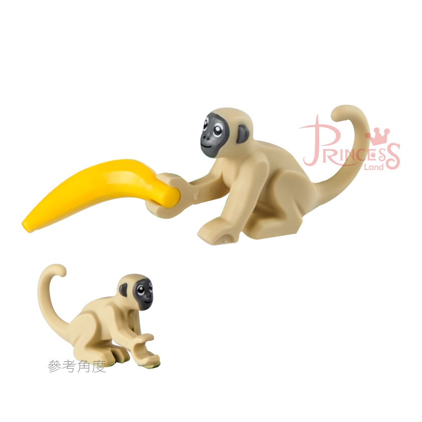 公主樂糕殿 LEGO 樂高 60307 動物 猴子 獼猴 沙色 米色 深灰色臉 (付香蕉) B025