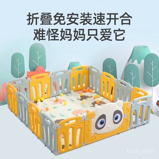 ◣兒童圍欄熱銷免運◥嬰兒爬行墊護欄寶寶圍欄地上室內安全防護欄兒童遊戲學步柵欄家用 xXmk