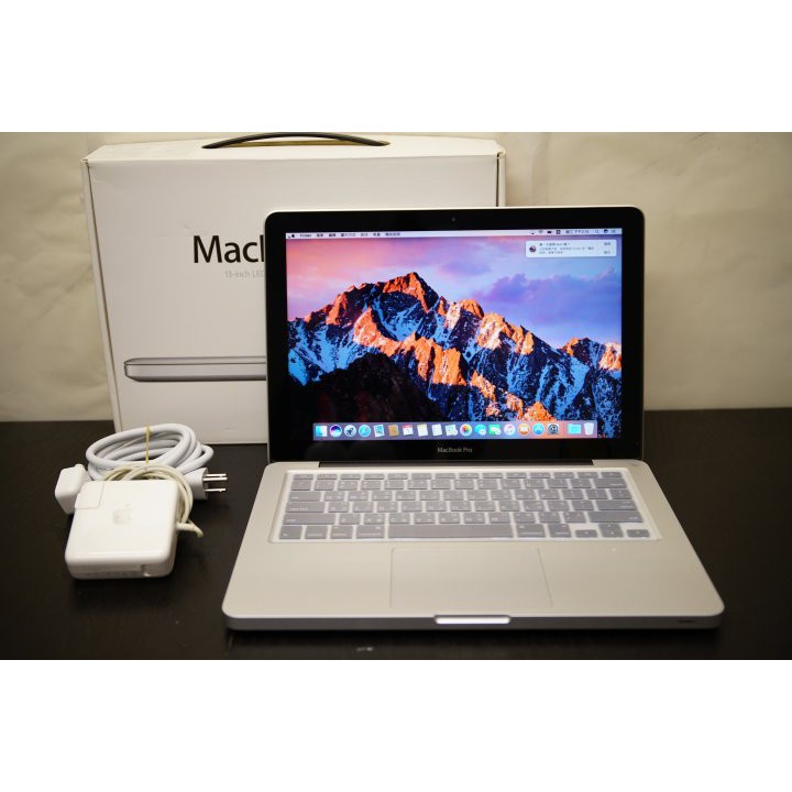 MacBook Pro 13吋 Mid 2012 Intel Core i5 2.5GHz 500GB 絕版可升級
