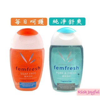 英國製造 Femfresh 芳芯 私密潔膚露 潔浴露- 150ml