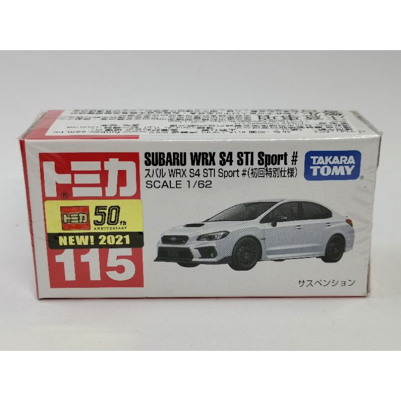 Tomica No.115 Subaru WRX S4 STI Sport# 初回 白色 全新封膜未拆 新車貼紙