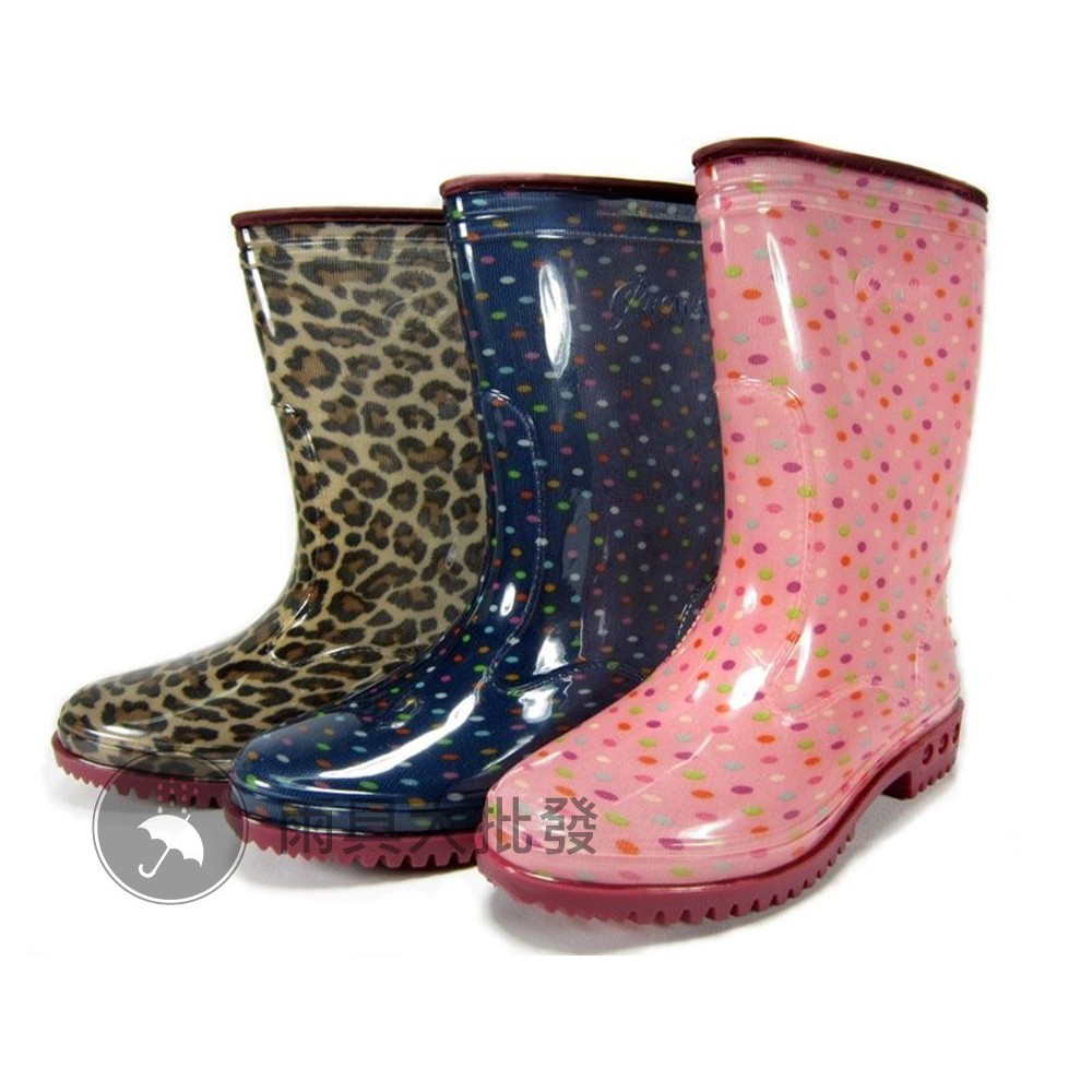 【現貨免運】皇力牌 高級彩色女用雨鞋 雨靴 (豹紋/藍點/粉點) 台灣製造