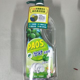 泡舒洗碗精1000ml綠茶壓頭