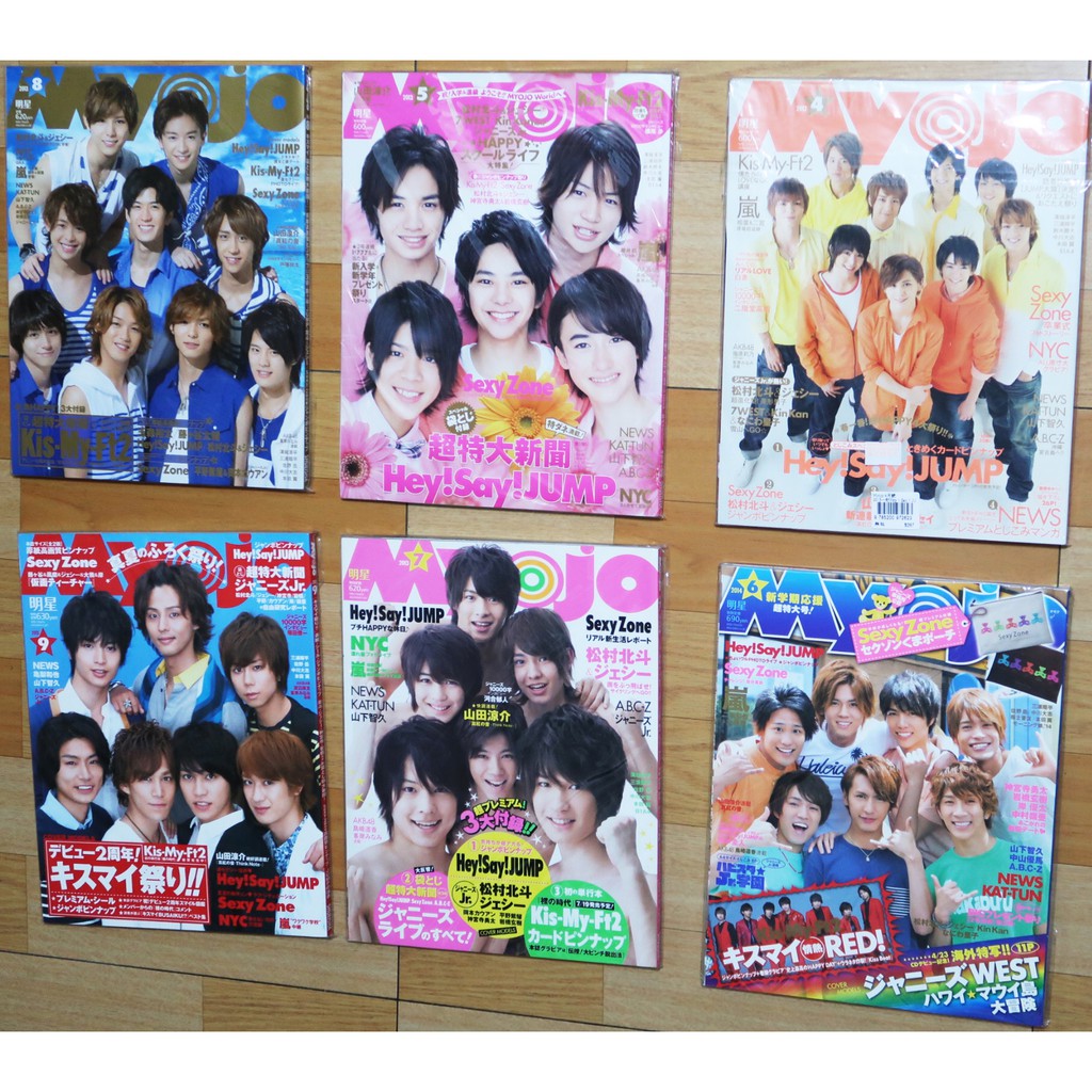 傑尼斯雜誌整本myojo Poporo ポポロ Duet Wink Up Potato 蝦皮購物