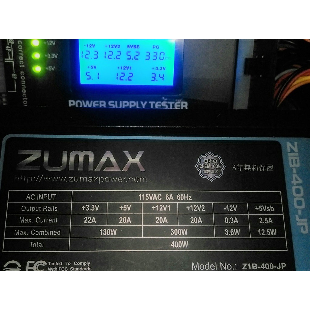 ZUMAX 路瑪仕 400W 電源供應器 主日系電容 支援插電顯示卡