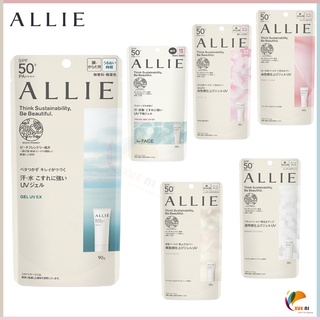 官方正品 Allie Extra UV Gel 防曬霜 SPF50+ PA++++ 控油/保濕 Chrono Beaut