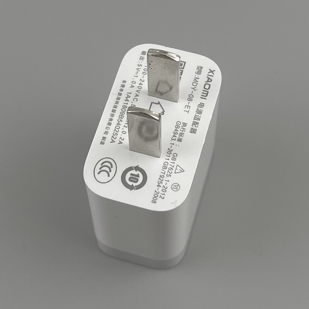 全新原裝小米5V1A電源適配器美容儀檯燈手機USB充電器頭MDY-08-ET