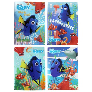 卡漫城 - 海底總動員 L 資料夾 4入組 ㊣版 Finding Dory 多莉 Nemo 尼莫 文件夾 檔案夾 台灣製