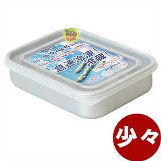 【JPGO日本購】日本製 Akao alumi 鋁製保冷保鮮盒 食材急速冷凍解凍~淺型 小小款 0.55L