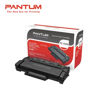 PANTUM 奔圖 PC-310H 原廠碳粉匣 適用 P3502DN 現貨 廠商直送