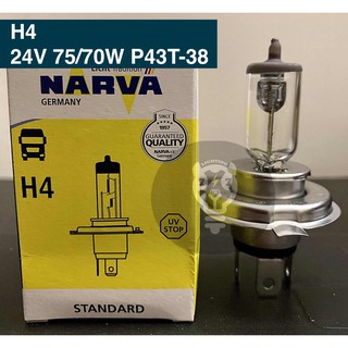【H4 24V 70/75W】 德國NARVA P43t-38 大車燈泡 車用燈泡 48892