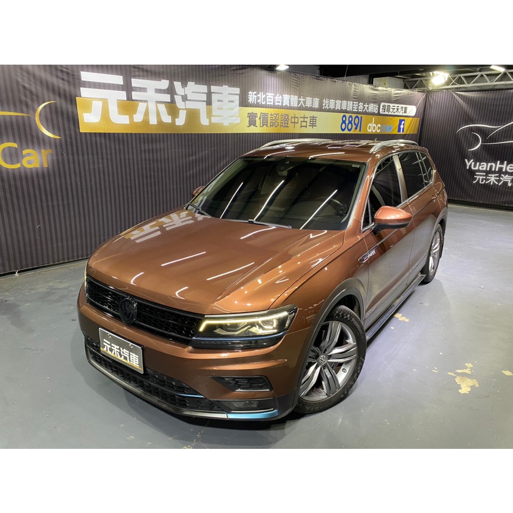 2018年 Volkswagen Tiguan Allspace 400 TDI Highline『中古車/二手車』