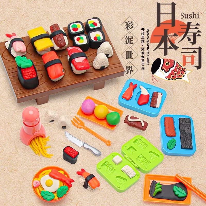 Diy 壽司22件組彩色黏土玩具烹飪扮家家酒橡皮彩泥食物模型模具工具輕黏土兒童無毒彩泥 蝦皮購物