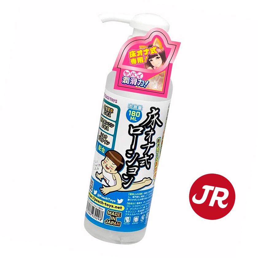 【日本PEACH TOYS 】床穴式潤滑液 180ml｜長效潤滑 日本製造 水性潤滑