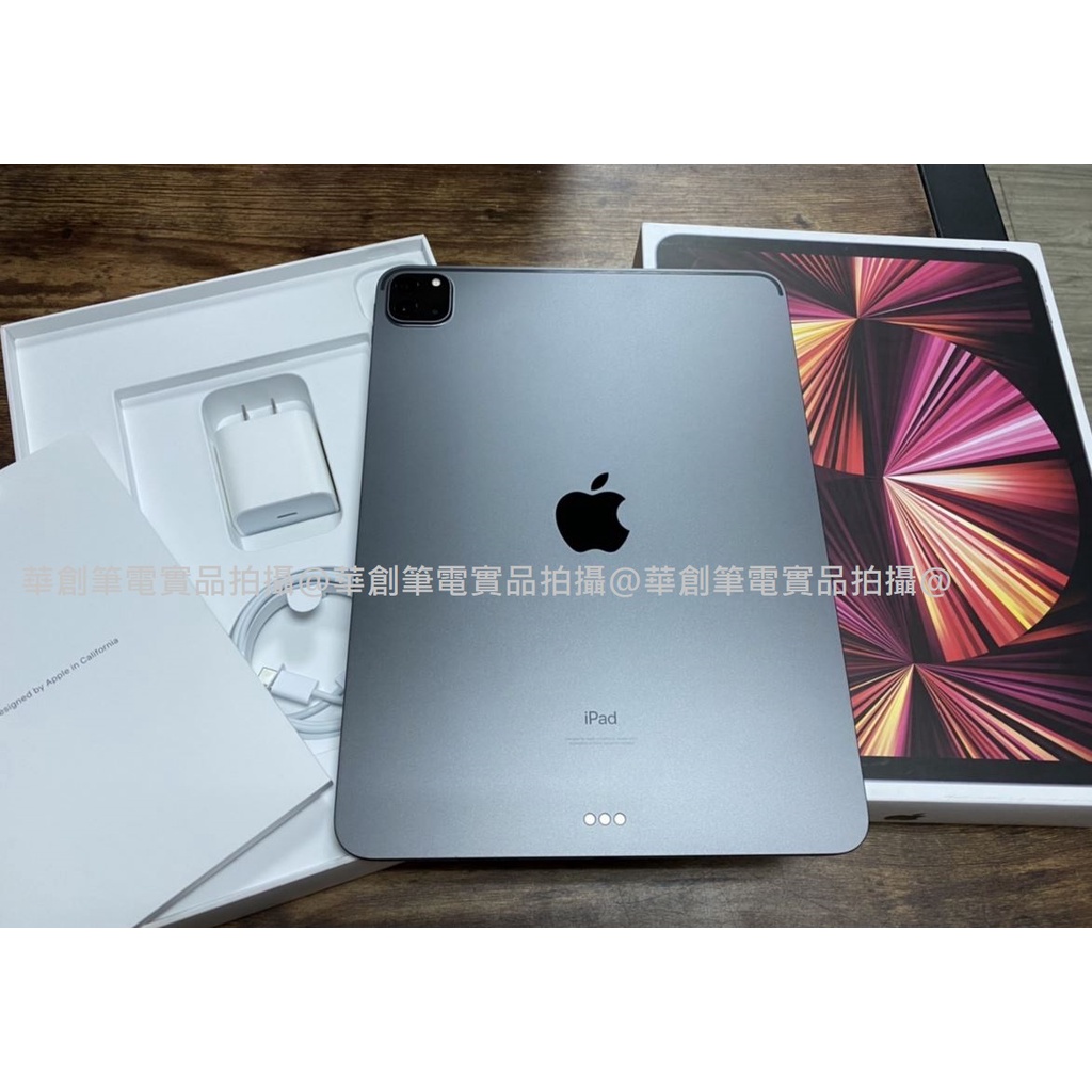 華創筆電@拆封品【Apple 蘋果】2021 iPad Pro 11吋 128G WiFi 太空灰(未開通)