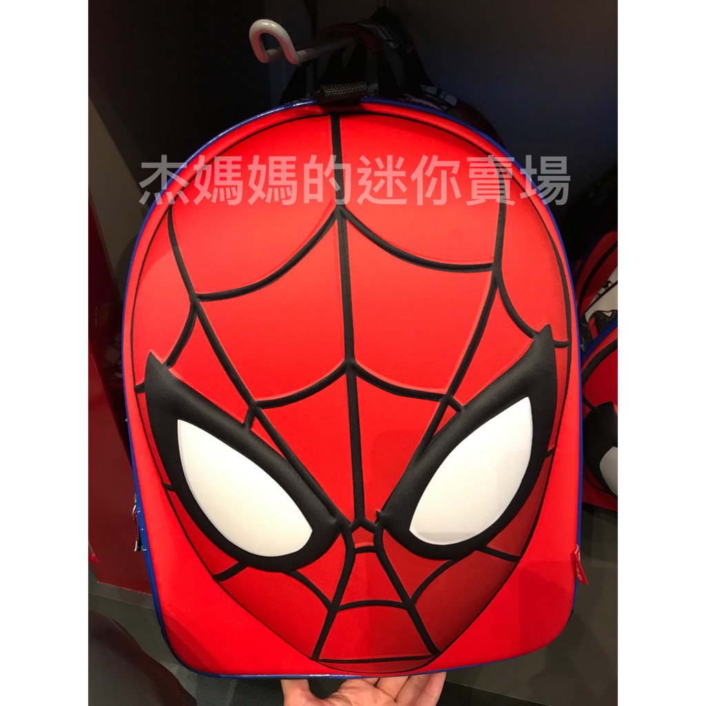 ［低價現貨不必等］950元 香港 迪士尼 復仇者聯盟 蜘蛛人背包 雙肩後背包