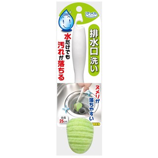 Sanko 日本製 25cm排水口水滴型清潔刷 BL-97【JE精品美妝】