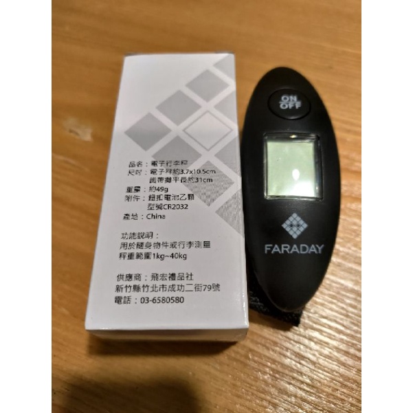 智原股東會紀念品 Ptt Dcard討論與高評價網拍商品 2021年11月 飛比價格