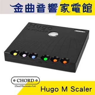 CHORD Hugo M Scaler 黑色 還原類比波形 數位升頻器 濾波器 | 金曲音響