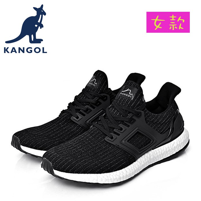 【小鯨魚包包館】KANGOL 英國袋鼠 編織彈性全能輕量運動鞋 女運動鞋 6852255120 黑色 女款