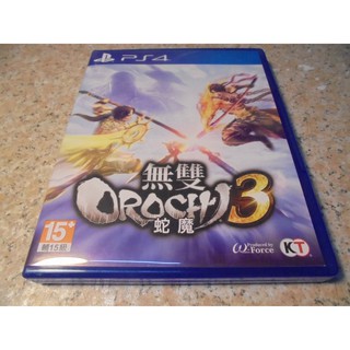 PS4 蛇魔無雙3/無雙OROCHI蛇魔3/無雙OROCHI 3 中文版 直購價1200元 桃園《蝦米小鋪》