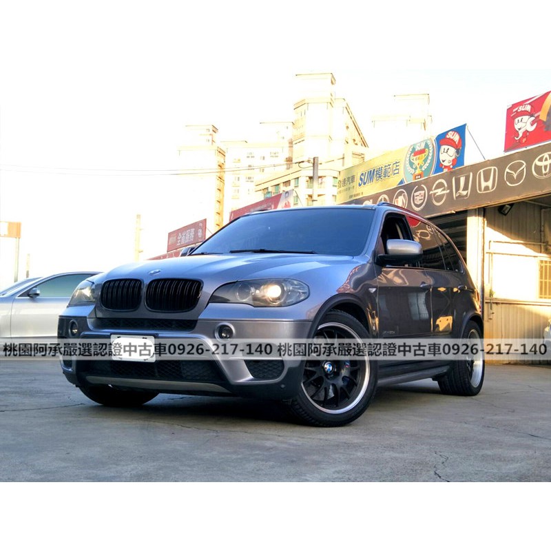 Bmw X5中古車的價格推薦 21年7月 比價比個夠biggo